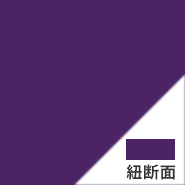 ライトパープル